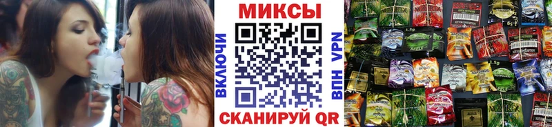 Бутират BDO 33% хочу наркоту Тайшет