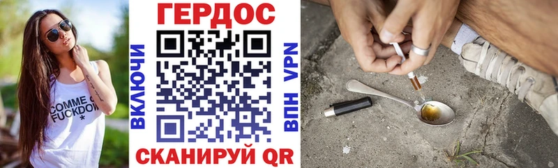 где можно купить   Тайшет  ГЕРОИН Афган 