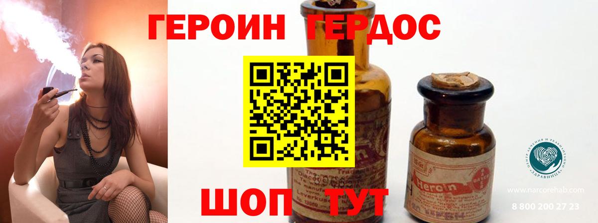 Гашиш  Марихуана  МЕФ кристаллы  Гашиш  Тайшет  Вход с VPN  A-PVP СОЛЬ кристаллы 