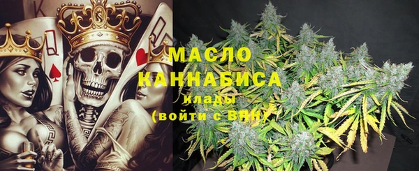 каннабис Инсар