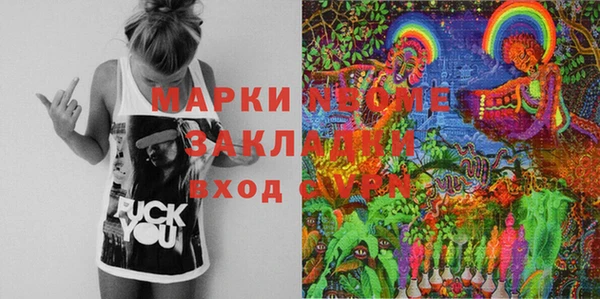 дурь Алзамай
