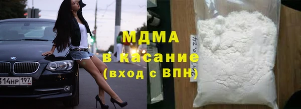 ALPHA-PVP Алексеевка