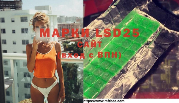 дурь Алзамай