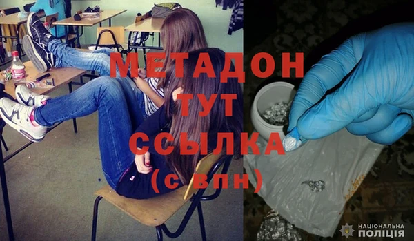 дурь Алзамай
