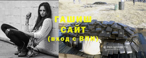 дурь Алзамай