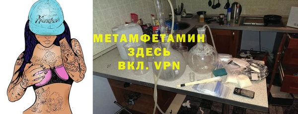 дурь Алзамай