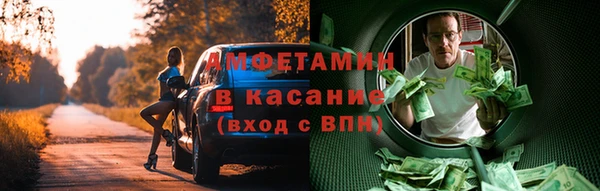 дурь Алзамай