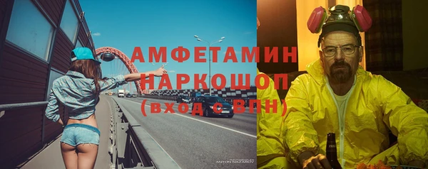 кокс Алексин