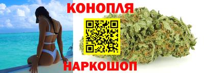 герыч Славянск-на-Кубани
