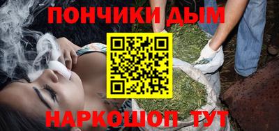 сатива Славгород