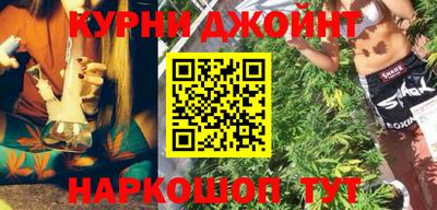 сатива Славгород