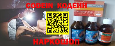 сатива Славгород