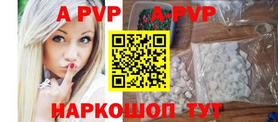сатива Славгород