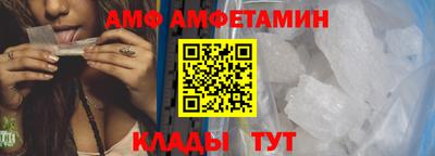 сатива Славгород