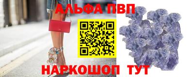 сатива Славгород
