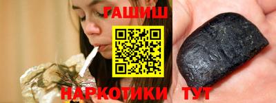 сатива Славгород