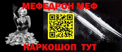 сатива Славгород