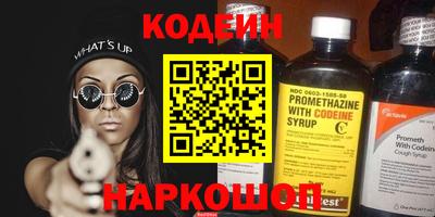 сатива Славгород