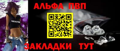 сатива Славгород