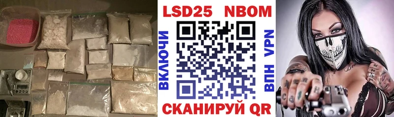 ссылка на мегу рабочий сайт  мориарти Telegram  Лсд 25 экстази кислота  Тайшет 