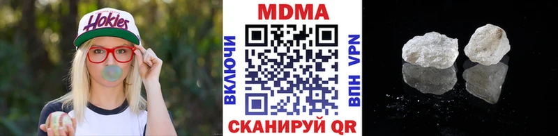цены   Тайшет  МДМА VHQ 